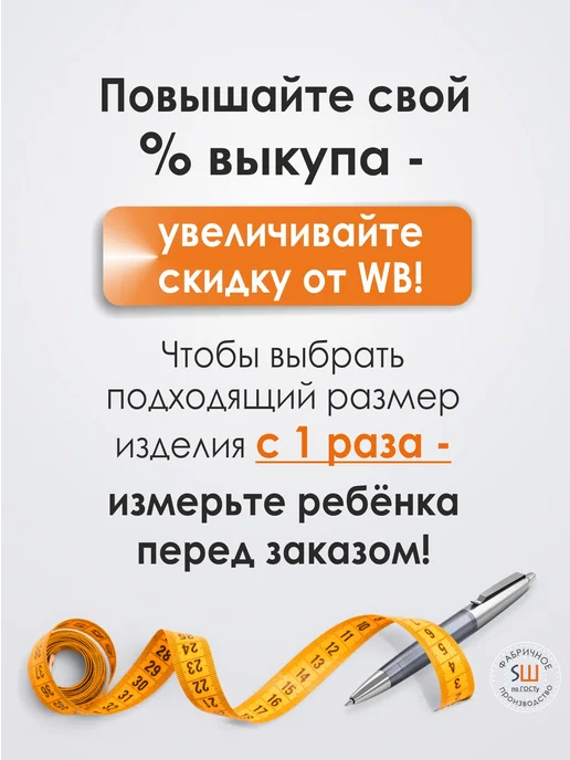 SUPERШКОЛА Сарафан школьный однотонный на молнии "Лицей", синий, фото 2