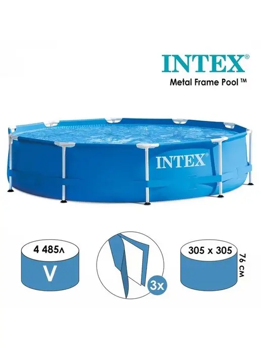 Intex Бассейн каркасный 305х76 см, 305x76 см, фото 7