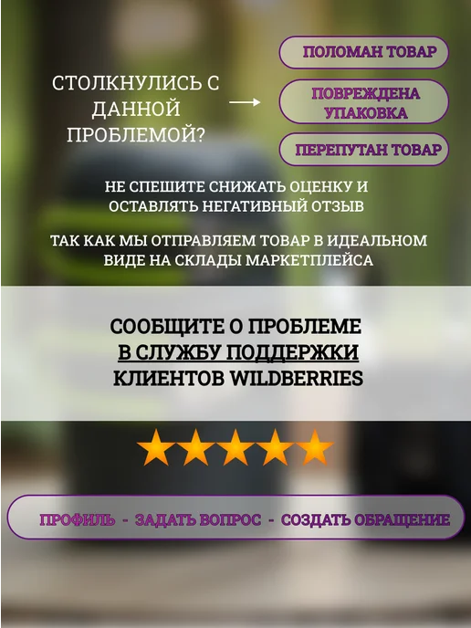 Польза и радость Котелок походный туристический с приборами, вариант, фото 8