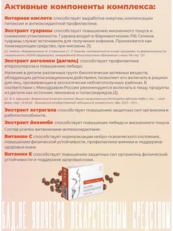 Монсуно порно фотосуреттерін қараңыз