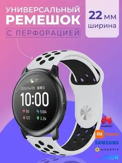 Ремешок на часы 22 мм силиконовый браслет Mobi Mall 157374278 купить за 257 ₽ в интернет-магазине Wildberries