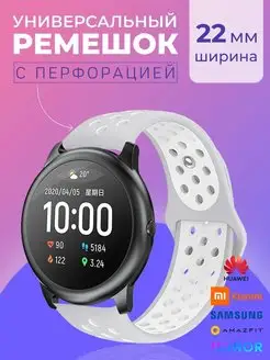 Ремешок на часы 22 мм силиконовый браслет Mobi Mall 157374279 купить за 288 ₽ в интернет-магазине Wildberries