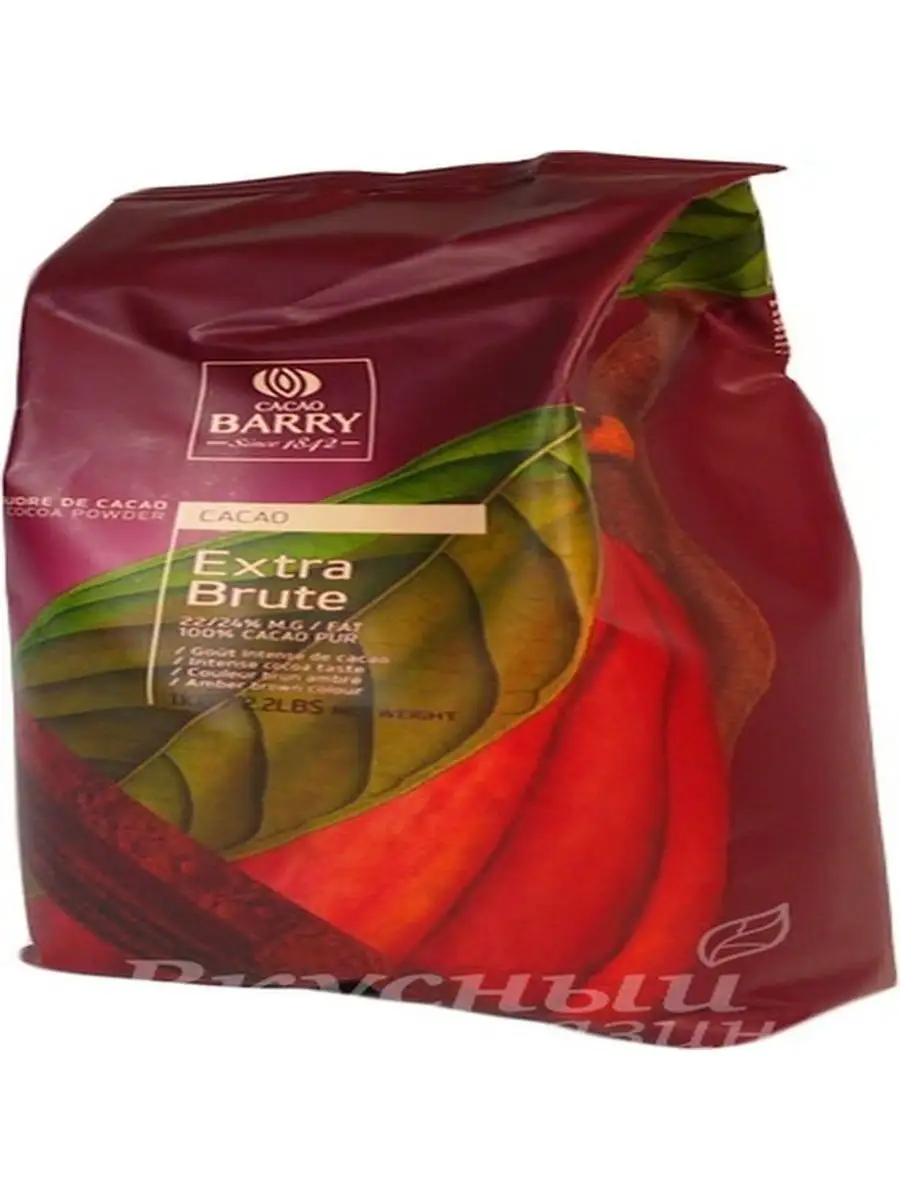 Какао cacao barry extra brute. Какао cacao barry extra brute