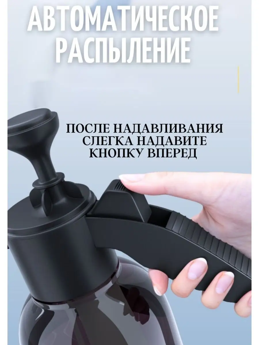 Karcher (Керхер) Pучной пистолет-распылитель (0.148-979.0)