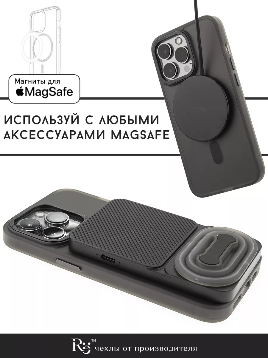 чехол на iPhone 13 Pro с MagSafe прозрачный не желтеет Re:Case 157385033  купить в интернет-магазине Wildberries