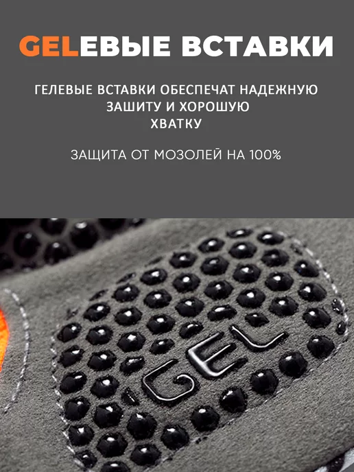Dol_Ver Перчатки спортивные без пальцев для велосипеда и фитнеса, вариант, фото 4