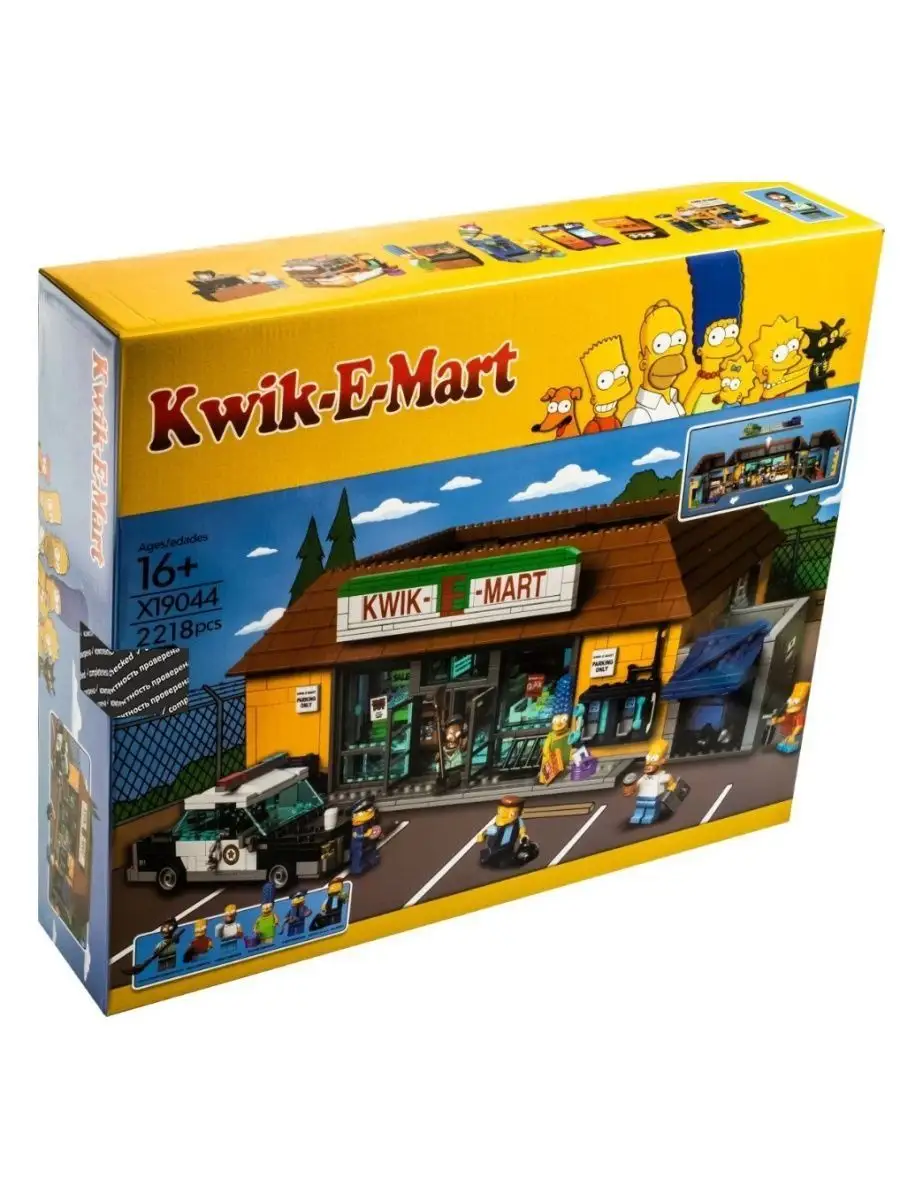 X 19044 T 1016 3016 Kwik E Mart a a o LEGO 157390833 13 770 Wildberries