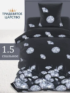 Постельное белье 1.5 спальный комплект полисатин Тридевятое царство (Домашний текстиль Т37) 157391657 купить за 622 ₽ в интернет‑магазине Wildberries