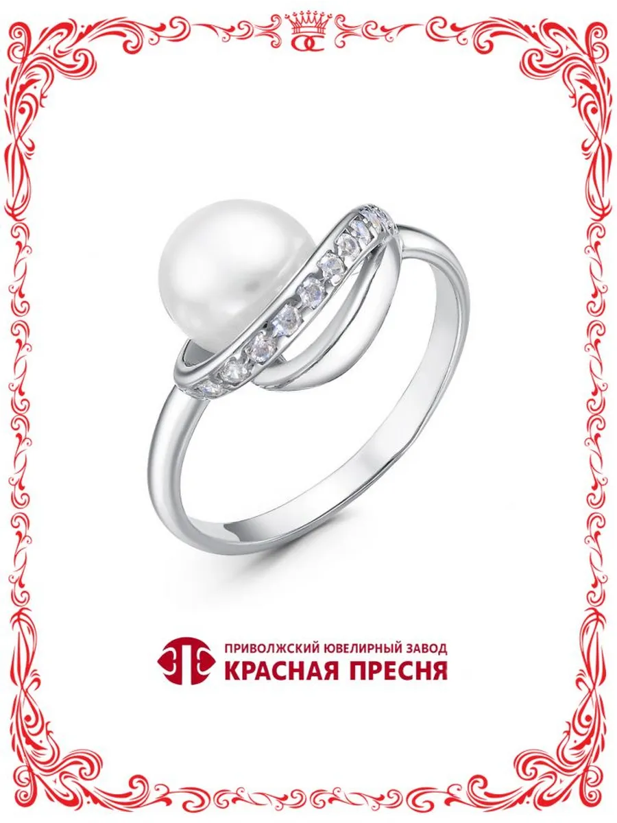 Кольцо из серебра с жемчугом и фианитами Б23312692Д