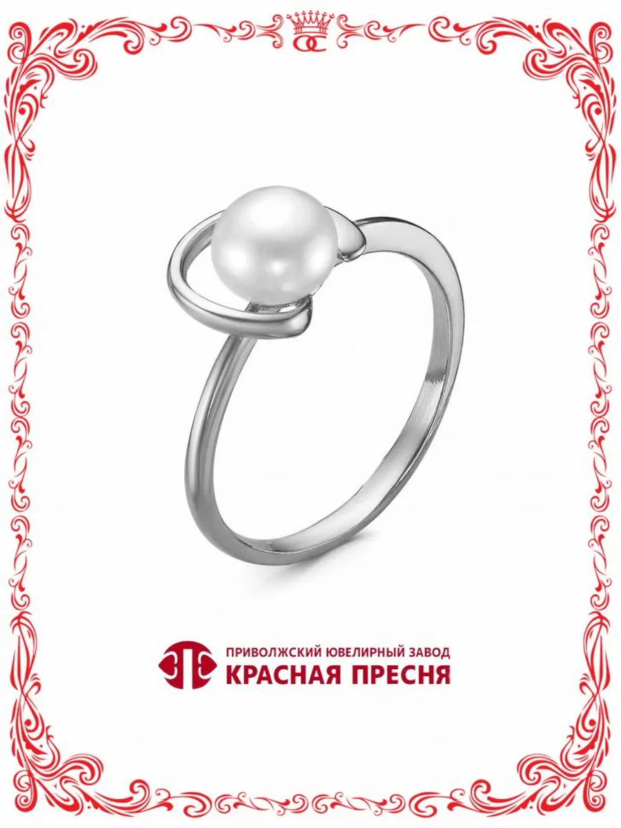 Кольцо из серебра с культивированным жемчугом Б23310474Д