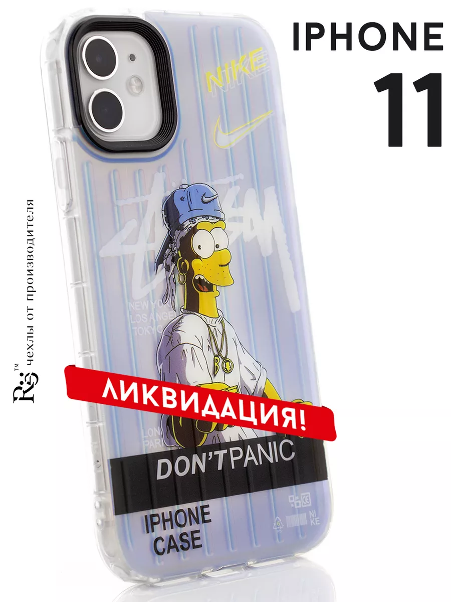 чехол на iPhone 11 с принтом матовый хамелион Re:Case 157407842 купить за  199 ₽ в интернет-магазине Wildberries