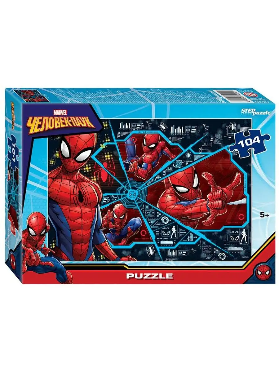 Пазл для детей 104 деталей Человек-паук (Marvel) Step Puzzle 157417131  купить за 253 ₽ в интернет-магазине Wildberries