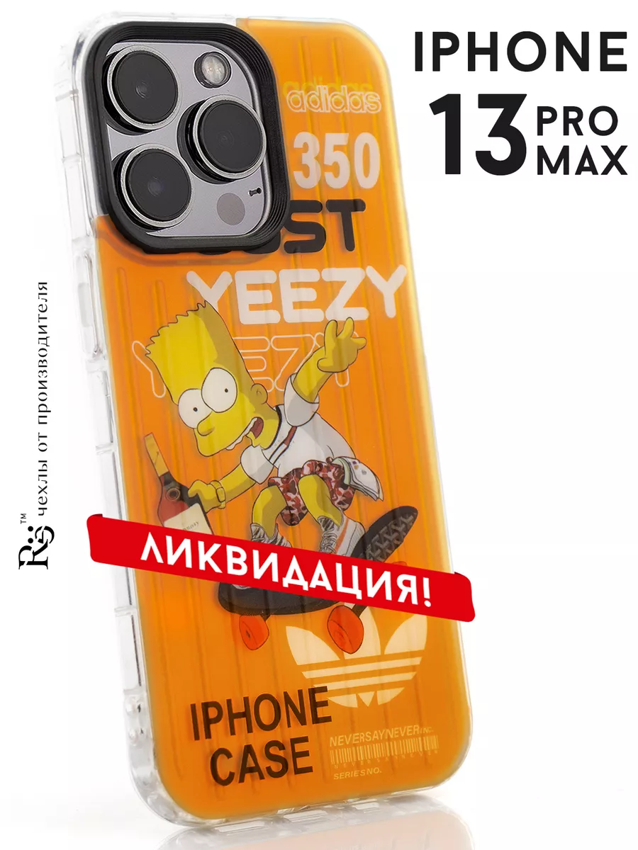 чехол на iPhone 13 Pro Max с рисунком матовый Re:Case 157427556 купить за  225 ₽ в интернет-магазине Wildberries