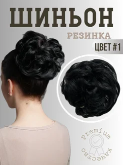 Шиньон на резинке для пучка Hair Territory 157429734 купить за 519 ₽ в интернет-магазине Wildberries