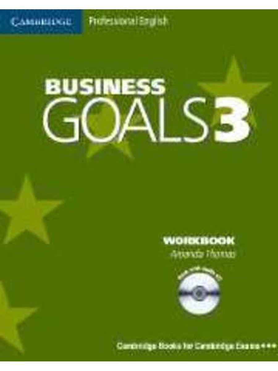 Prepare 3 workbook. Network 3 Workbook. Wonderful World 3 Workbook. Smart choice 3: Workbook.