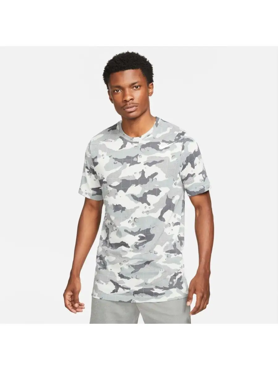 Nike dri fit camo on sale