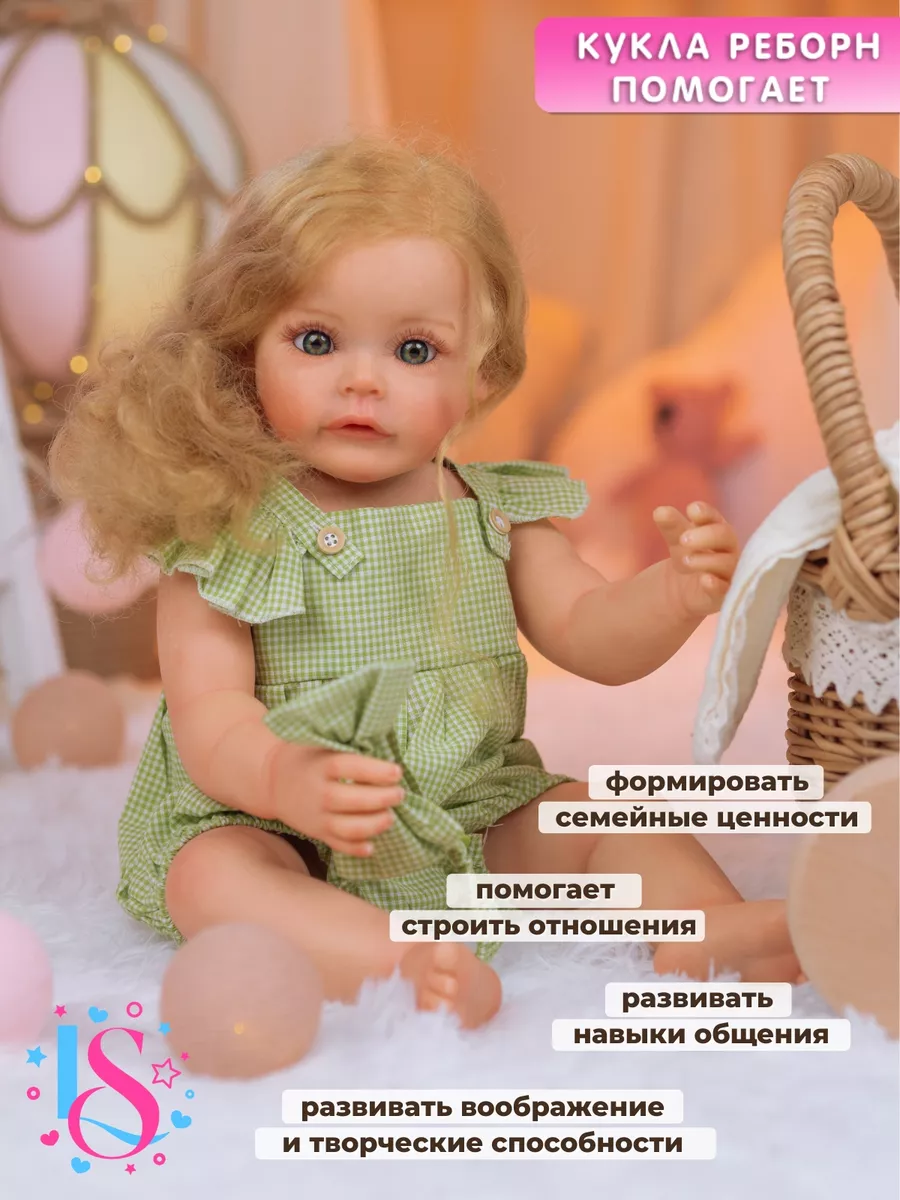 Кукла Реборн силиконовая Злата 55 см, пупс Reborn LiShop Reborn Dolls  157434499 купить за 4 072 ₽ в интернет-магазине Wildberries