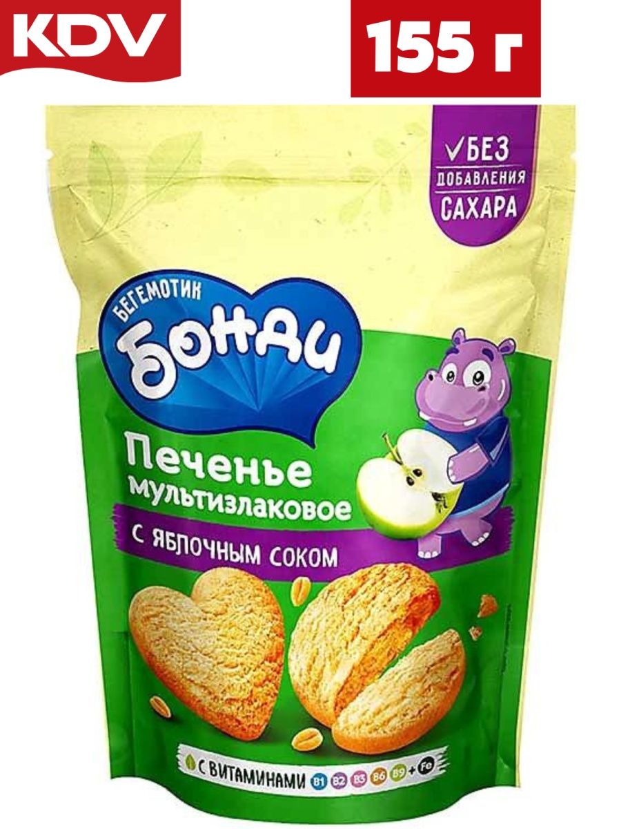 Печенье Бонди Бегемотик