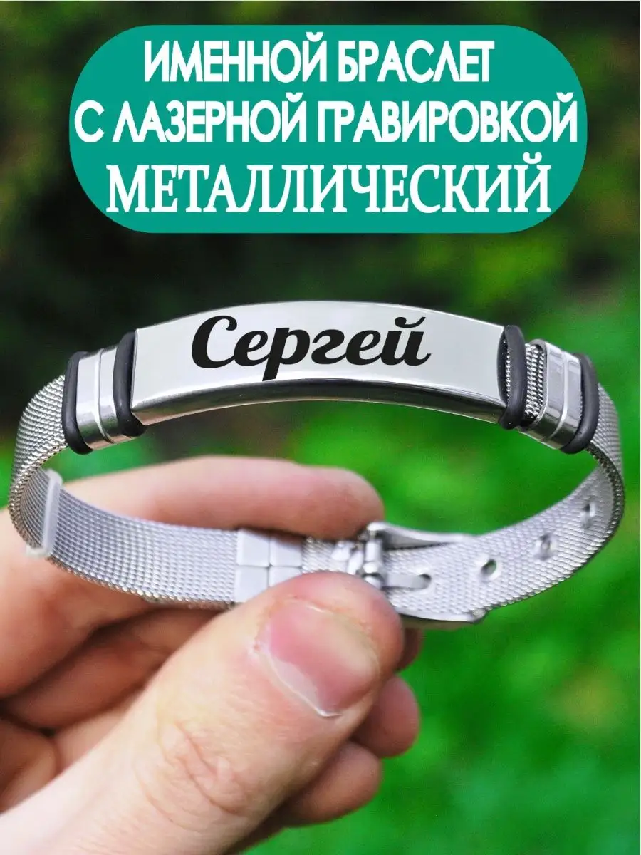 Сергей Мухарский Браслет Серебро 925 пробы, плетение Шнурок