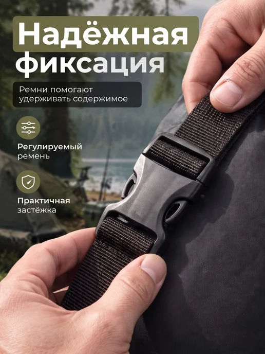 Free_Life Чехол для удочек 140см, черный, фото 6