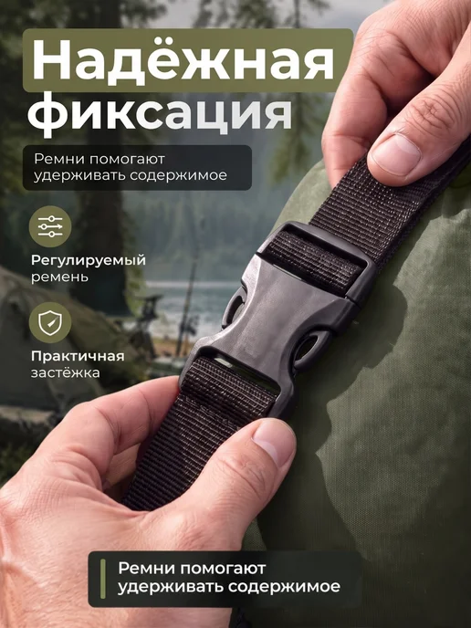 Free_Life Чехол для удочек 140см, зеленый, фото 6