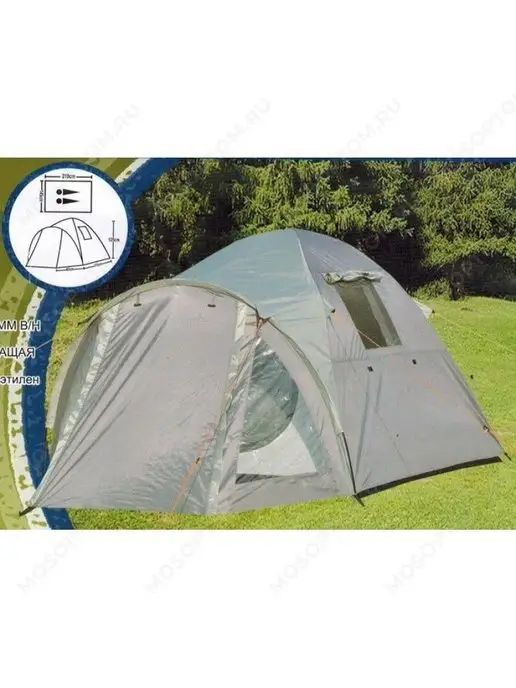 GoodStore24 Палатка 2-местная c тамбуром LANYU LY-1905, серый, фото 3