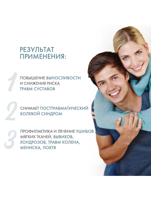 KineXib Кинезио-тейп Kinexib Pro бежевый 5 м х 5 см 1 шт, 5 м, фото 3