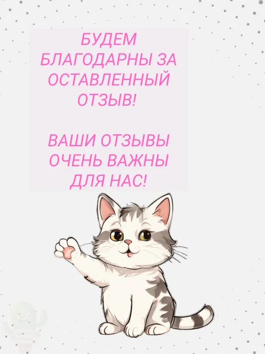 KineXib Кинезио-тейп Kinexib Pro бежевый 5 м х 5 см 1 шт, 5 м, фото 7