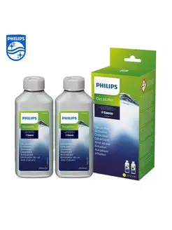 Средство от накипи для кофемашин Philips CA6700/22 2x250 мл Saeco 157447389 купить за 1 696 ₽ в интернет-магазине Wildberries