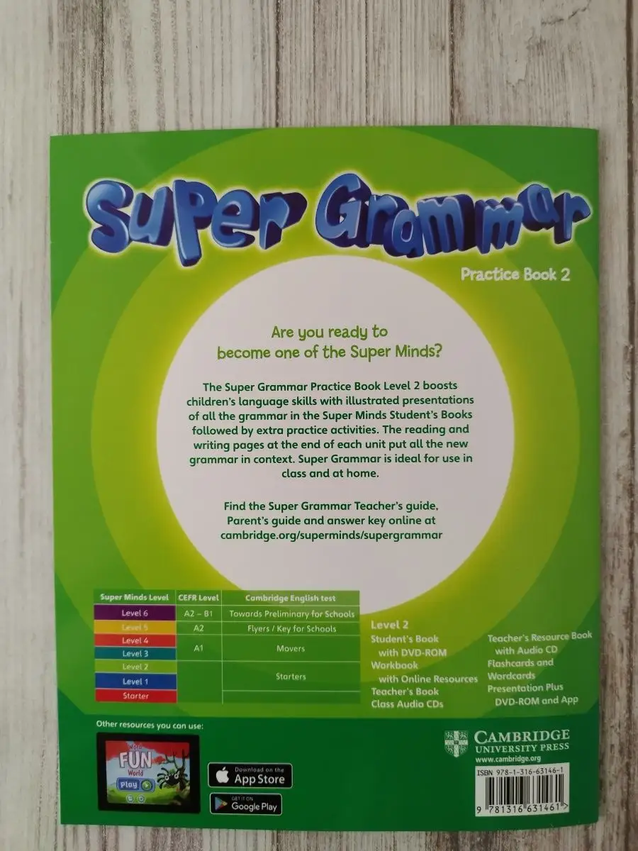 SUPER GRAMMAR Practice Book 2(РАБОЧАЯ ТЕТРАДЬ) CAMBRIDGE UNIVERSITY PRESS  157454532 купить за 984 ₽ в интернет-магазине Wildberries