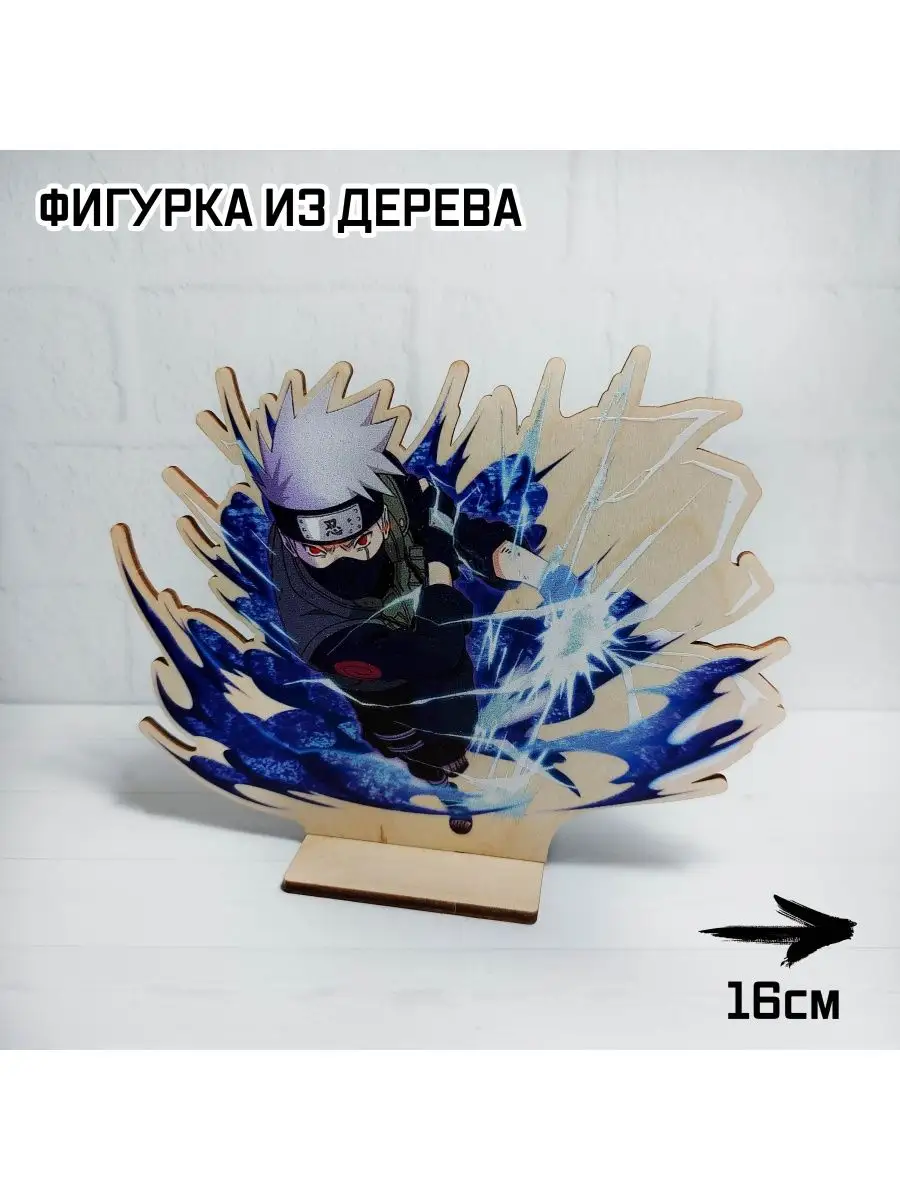 Фигурка из дерева Аниме StickerTown 157658169 купить за 259 ₽ в  интернет-магазине Wildberries