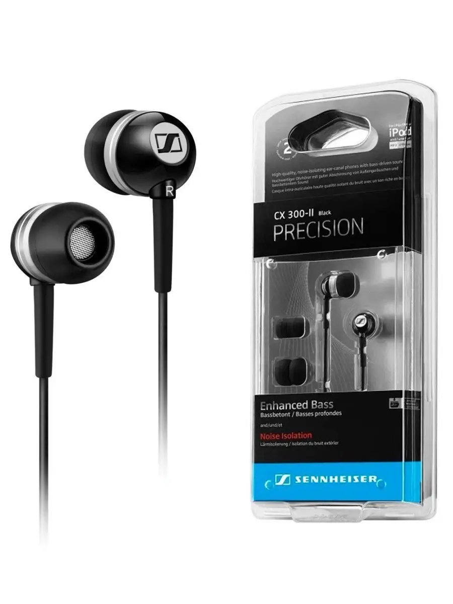 Sennheiser earphones cx 300 sale