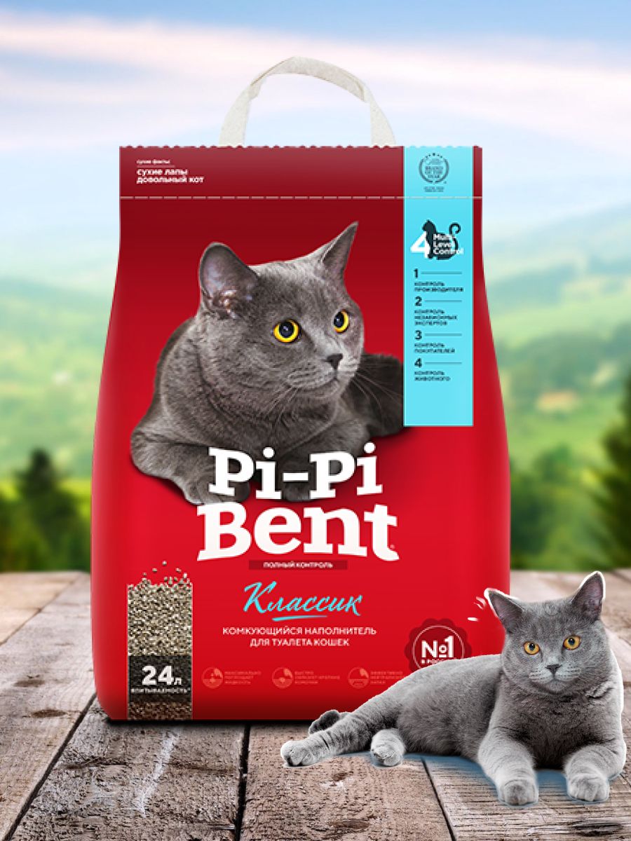 Pi pi bent 24. Pi Pi bent наполнитель. Пи пи Бент наполнитель 24 л. Pi-Pi-bent 10кг. Нап пи-пи Бенд 10кг комкующийся (24л) 2шт/уп.