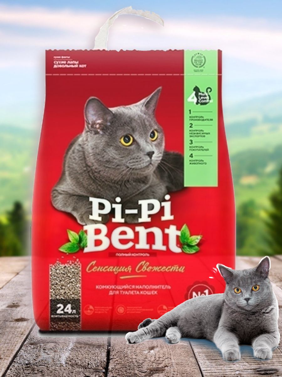 Pi pi bent 24. Пи пи Бент наполнитель 24 л. Pi-Pi bent Deluxe Classic.