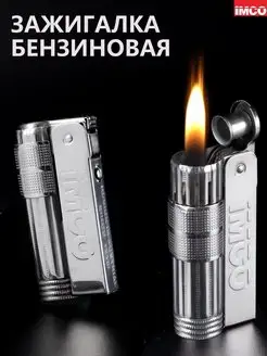 IMCO Зажигалки бензиновые, 1 шт LCFUN 157776282 купить за 745 ₽ в интернет-магазине Wildberries