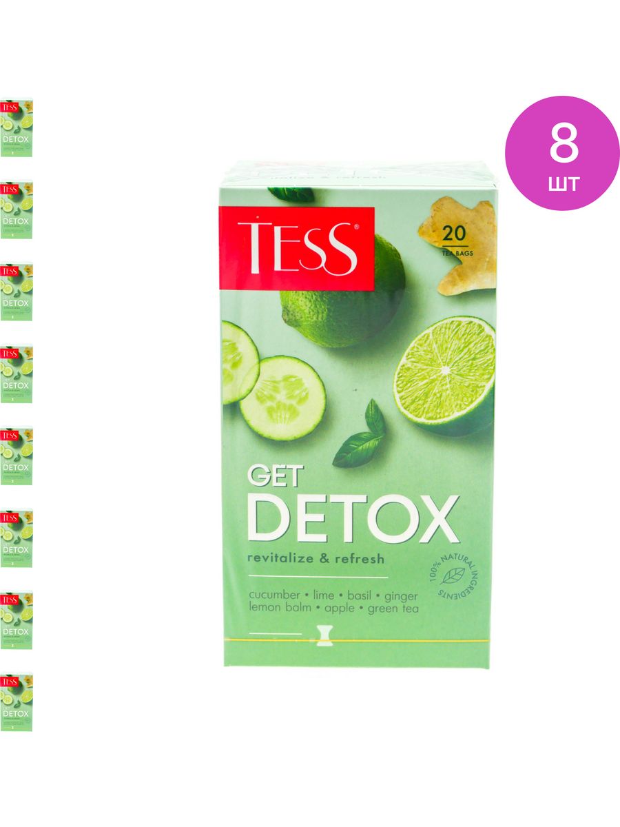 Tess get detox. Tess 20 пакетиков. Чай Тесс зеленый в пакетиках. Tess get в пакетиках. Tess в пакетиках вишня.