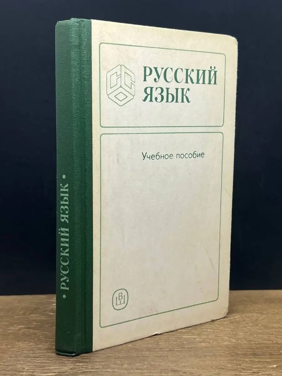 Документально-обучающее порно на русском - уроки правильного секса - KingPorno