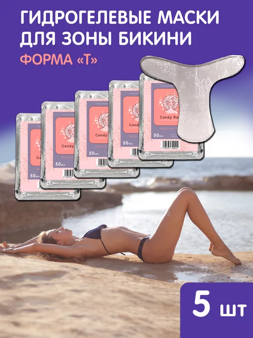 Сыраны жақсы көретін Алсумен жыныстық қатынас