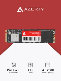 1 Тб Внутренний SSD диск Azerty M.2 2280 NVMe 1TB Azerty 157822369 купить за 6 256 ₽ в интернет-магазине Wildberries