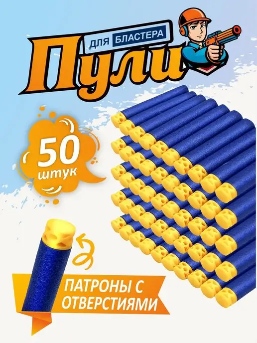 NERF HYPER: Новая линейка нерфганов со скоростью пуль до 120 километров в час