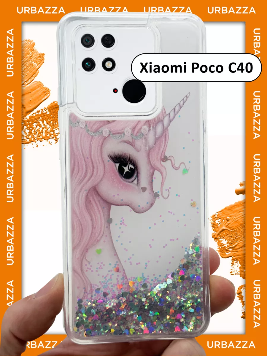 Чехол переливашка с рисунком на Xiaomi POCO C40 на Поко С40 URBAZZA  157837602 купить за 336 ₽ в интернет-магазине Wildberries