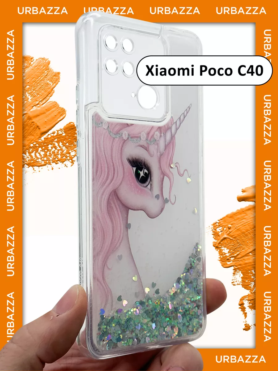 Чехол переливашка с рисунком на Xiaomi POCO C40 на Поко С40 URBAZZA  157837602 купить за 336 ₽ в интернет-магазине Wildberries