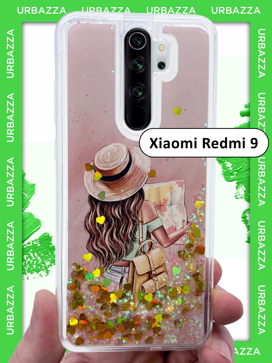 Чехол переливашка на Xiaomi Redmi 9 на Редми 9 с рисунком URBAZZA 157837709  купить за 336 ₽ в интернет-магазине Wildberries