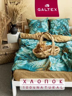 постельное белье 1.5 спальное бязь Galtex 157838935 купить за 1 277 ₽ в интернет-магазине Wildberries