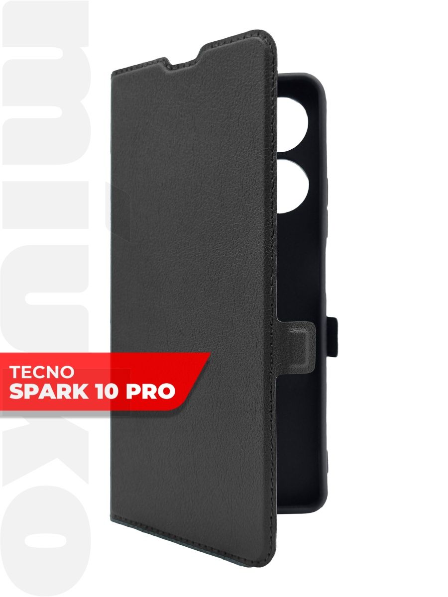 Techno Spark 10 Pro чехол. Tecno Spark 10 чехол карбон. Tecno Spark 10 чехол полотна. Чехол на Спарк 10 про.