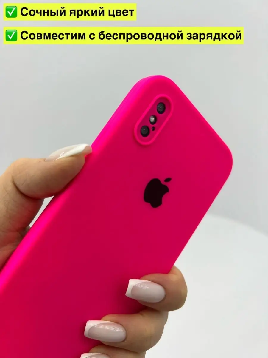 Чехол на iPhone X XS 10 квадратные гарни LAVRent 157857685 купить за 392 ₽  в интернет-магазине Wildberries