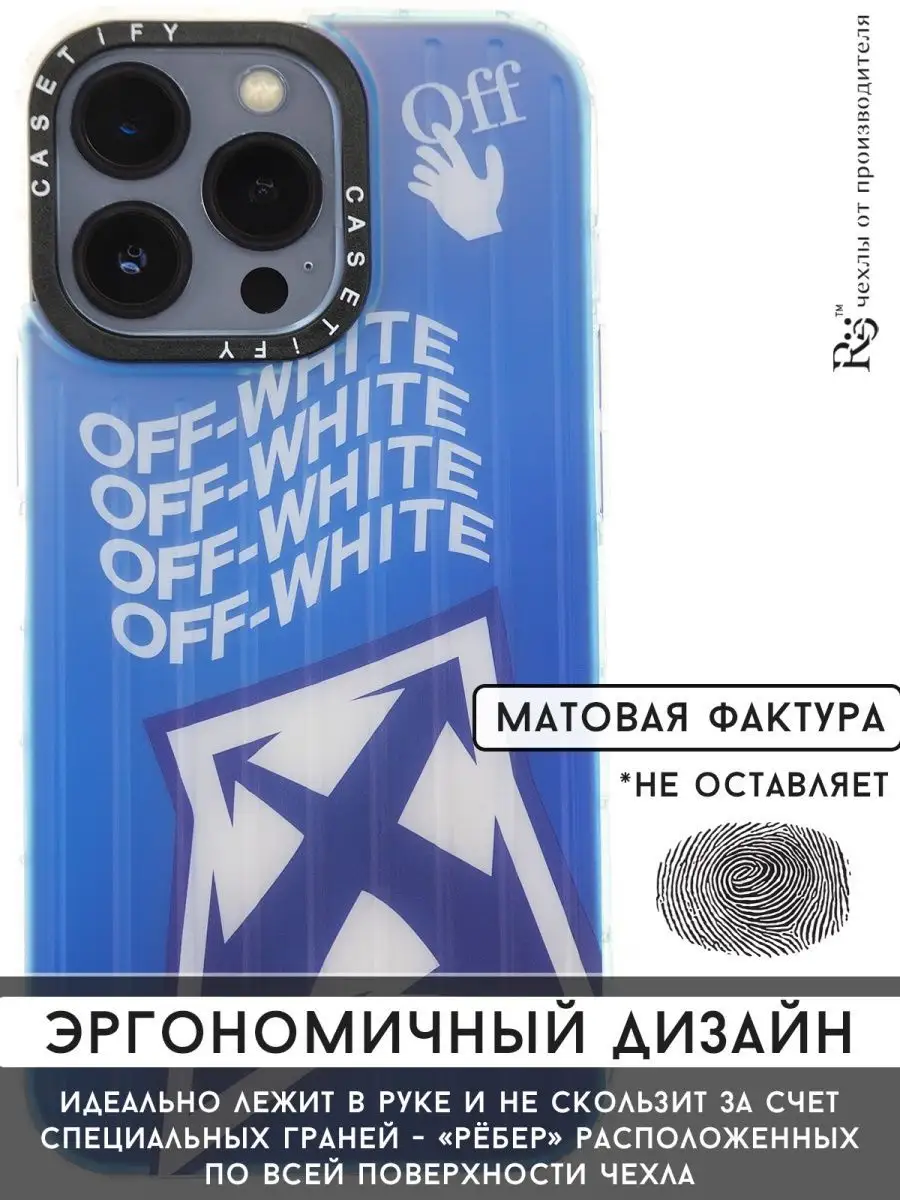 чехол на iPhone 14 Pro с принтом матовый противоударный Re:Case 157872874  купить за 99 ₽ в интернет-магазине Wildberries