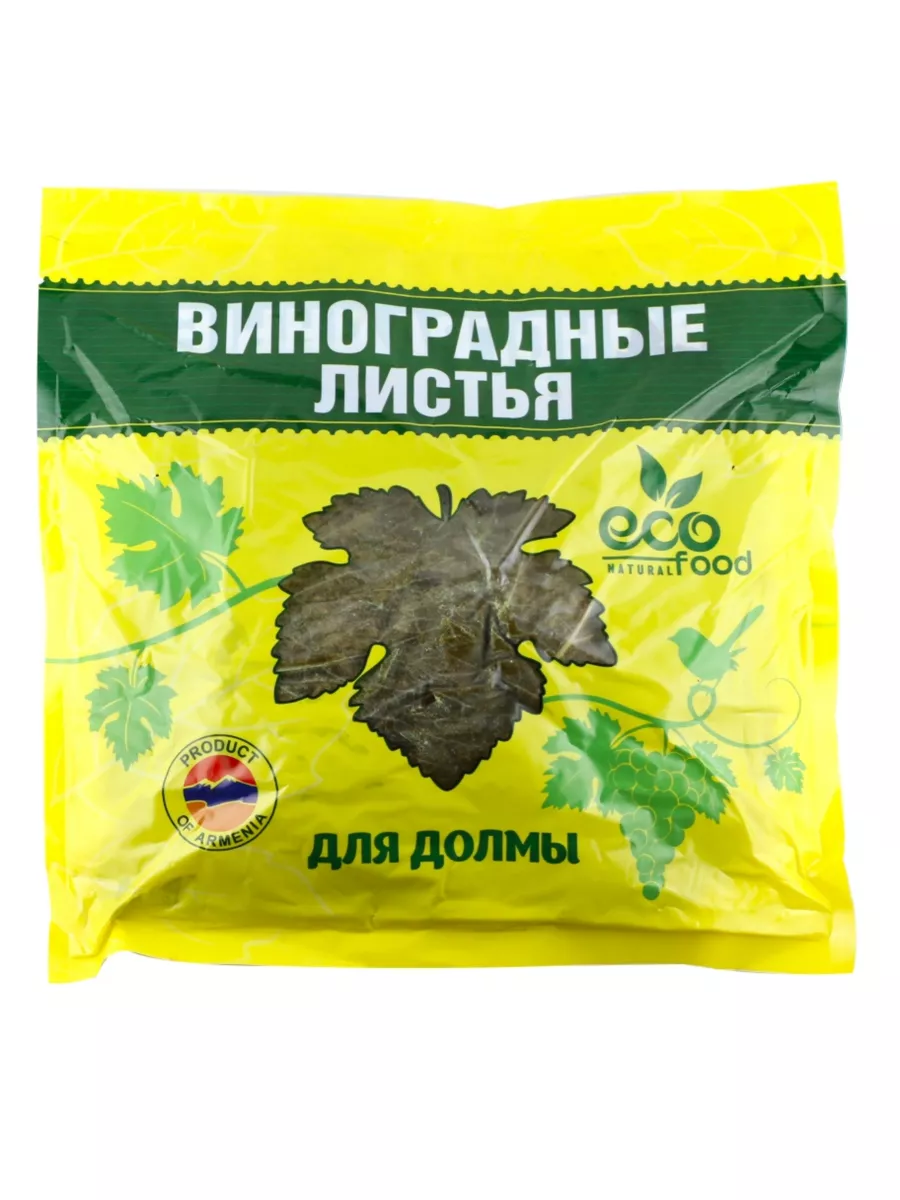 Виноградные листья 0,5 кг Армения Ecofood 157875887 купить за 311 ₽ в  интернет-магазине Wildberries