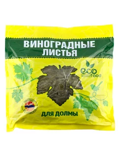 Виноградные листья 0,5 кг Армения Ecofood 157875887 купить за 207 ₽ в интернет-магазине Wildberries