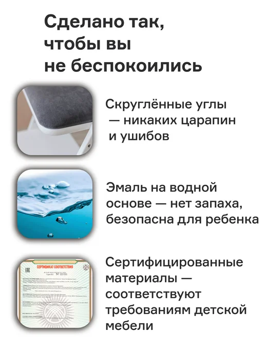 Smartwooddesigns Стул растущий для детей, вариант, фото 5